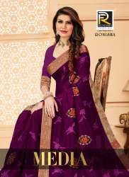 Trendy Branded Vichitra Silk Saree