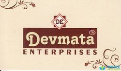 Devmata Enterprises logo icon