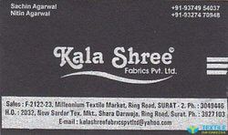 Kala Shree Fabrics Pvt Ltd logo icon