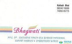 Bhagwati logo icon