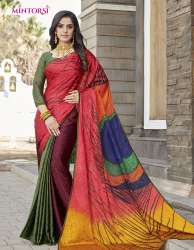 Multi Color Peacock Saree Catalog 