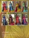 Multi Color Peacock Saree Catalog  thumb 3