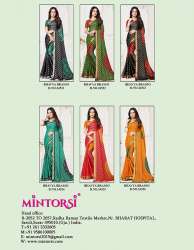 Party wear Bhavya Brasso Saree Collection