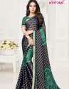Party wear Bhavya Brasso Saree Collection thumb 1