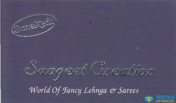 Sangeet Creation logo icon