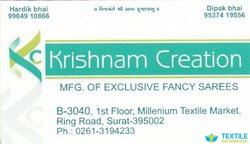 Krishnam Creation logo icon