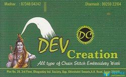 Dev Creation logo icon