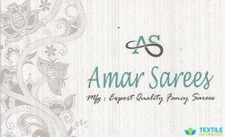 Amar Sarees logo icon