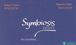 Symbiosis Prints logo icon