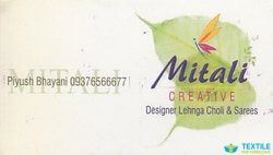 Mitali Creative logo icon