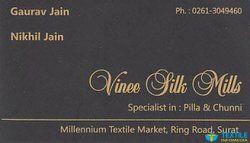 Vinee Silk Mills logo icon