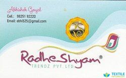 Radhe Shyam Trendz Pvt Ltd logo icon