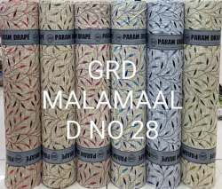 Fancy Printed Curtain Fabric