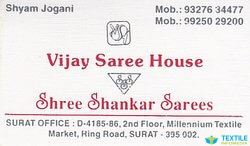 Vijay Saree House logo icon