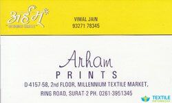 Arham Prints logo icon