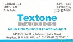 Textone Fabrics logo icon