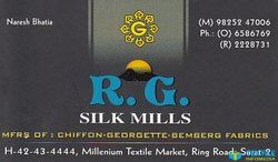 Rg Silk Mills logo icon