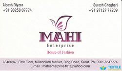 Mahi Enterprise logo icon