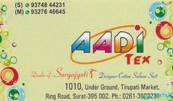 Aadi Tex logo icon