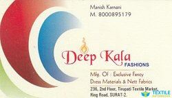 Deep Kala Fashions logo icon