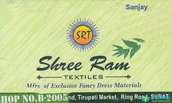 Shree Ram Textiles logo icon