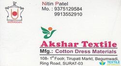 Akshar Textile logo icon