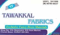 Tawakkal Fabrics logo icon