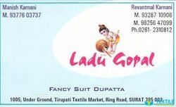 Ladu Gopal logo icon