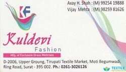 Kuldevi Fashion logo icon