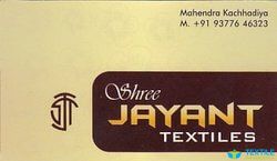 Shree Jayant Textiles logo icon