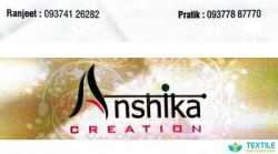 anshika creation logo icon