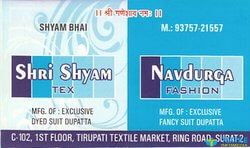 Shri Shyam Tex logo icon