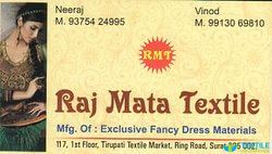 Raj Mata Textile logo icon