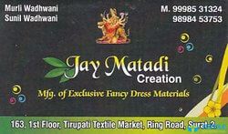 Jay Matadi Creation logo icon