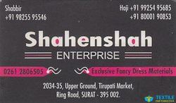 Shahenshah Enterprise logo icon