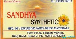 Sandhya Synthetic logo icon