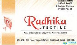 Radhika Textile logo icon