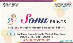 Sonu Prints logo icon