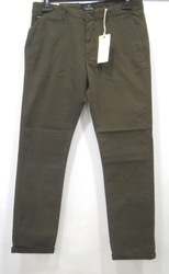 Trendy Plain Trouser