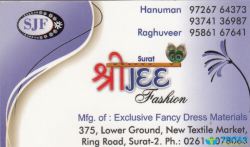 Shrijee Fashion logo icon