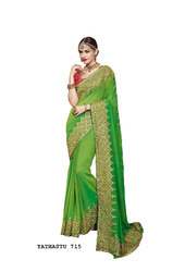 Fashionable Georgette Saree