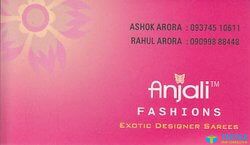 ANJALI FASHION logo icon