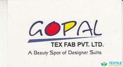 Gopal Tex Fab Pvt Ltd logo icon