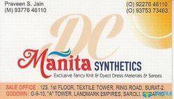 Manita Synthetics logo icon