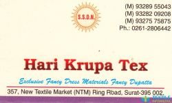 Hari Krupa Tex logo icon