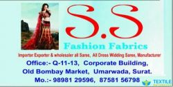 S S FASHION FABRIC logo icon