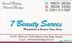 7 Beauty Sarees logo icon