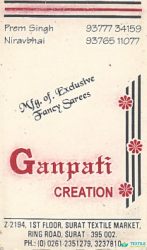 Ganpati Creation logo icon