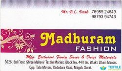 Madhuram Fashion logo icon