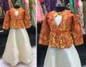 Kids Lehenga Choli thumb 2